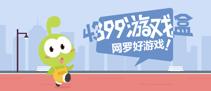 史上最大就要来了