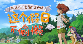央视网曝光基因检测内幕